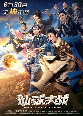 天天插在线视频